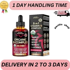 Organic Vitamin B Complex Liquid Drops - B1, B2, B3, B5, B6, B7, B8, B9, B12