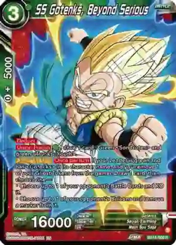 ugm4-sec2 Gotenks ars10 | eBay