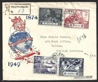 Malta 1949 UPU registered FDC First Day cover to BRITISH HONDURAS