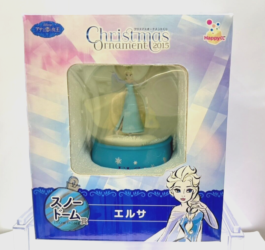 アナと雪の女王 スノードーム賞 エルサ Christmas Ornament