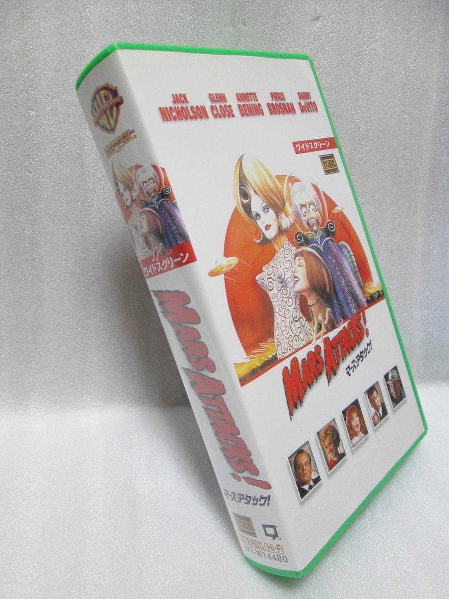 MARS ATTACKS!:Tim Burton-Japanese original VHS RARE | eBay