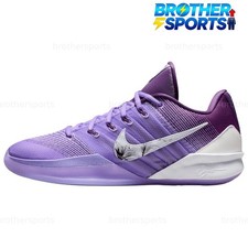 Nike Wmns Sabrina 3 SE EP 'Flowers' IQ5084-501 Men