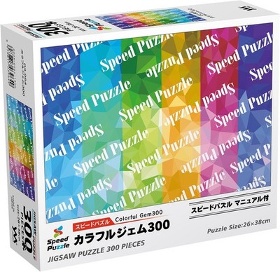 Yanoman (Made in Japan) 300-piece Jigsaw Puzzle Colorful Gem 300 (26x38cm) 03-96