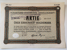 Schantung Eisenbahn Gesellschaft  alte Aktie Wertpapier &uuml;ber 100 RM Berlin 1929