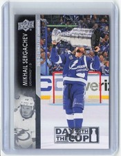 2021-22 Upper Deck Day With The Cup #DC-5 Mikhail Sergachev Tampa Bay Lightning
