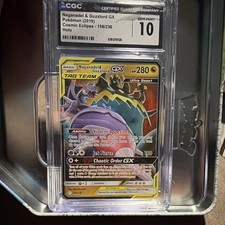 Naganadel & Guzzlord GX 224/236 Cosmic Eclipse Holo Eng 280HP on eBay