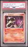 2016 POKEMON JPN MYTHICAL & LEGEND DREAM SHINE COLL 1ST ED ZYGARDE-HOLO PSA 10