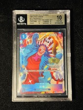 2023-24 One Piece Promos Simplified Chinese ST17-003 2nd Ann Set BGS 10 Prist
