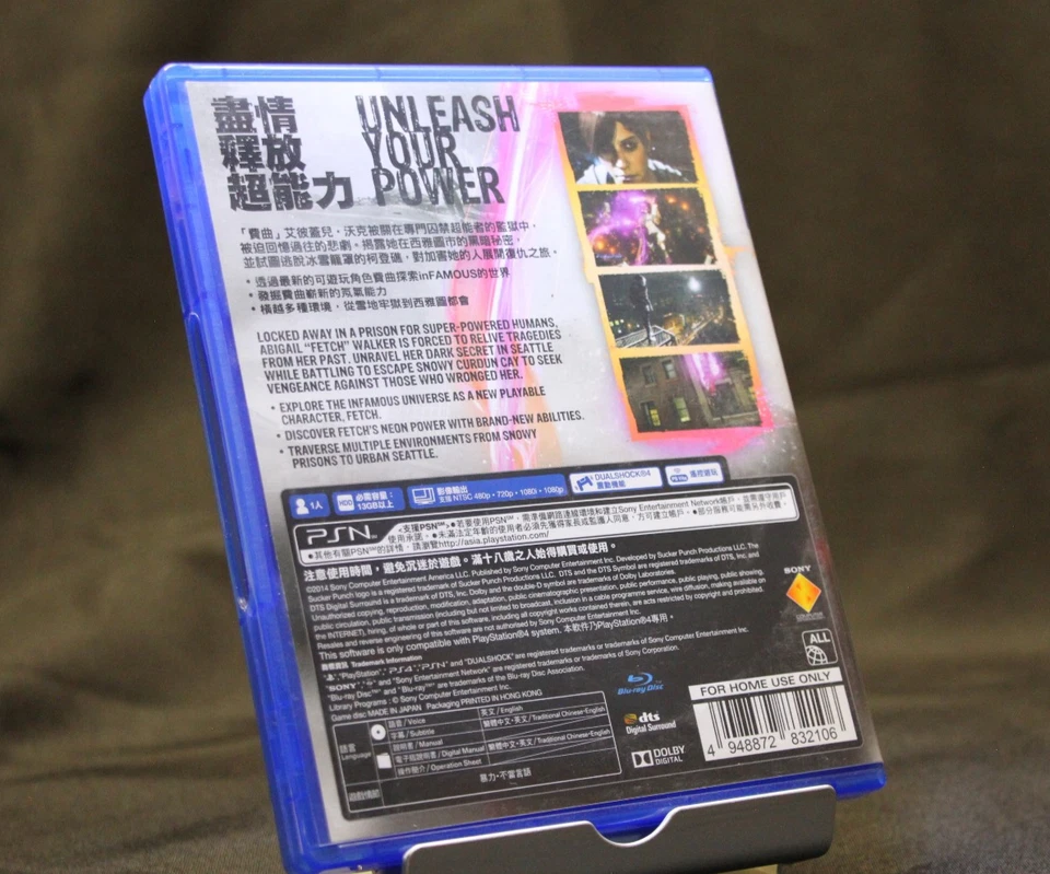 Infamous First Light PS4 (Playstation 4, 2014) ASIAN ENGLISH  -Region Free - Image 2 of 3