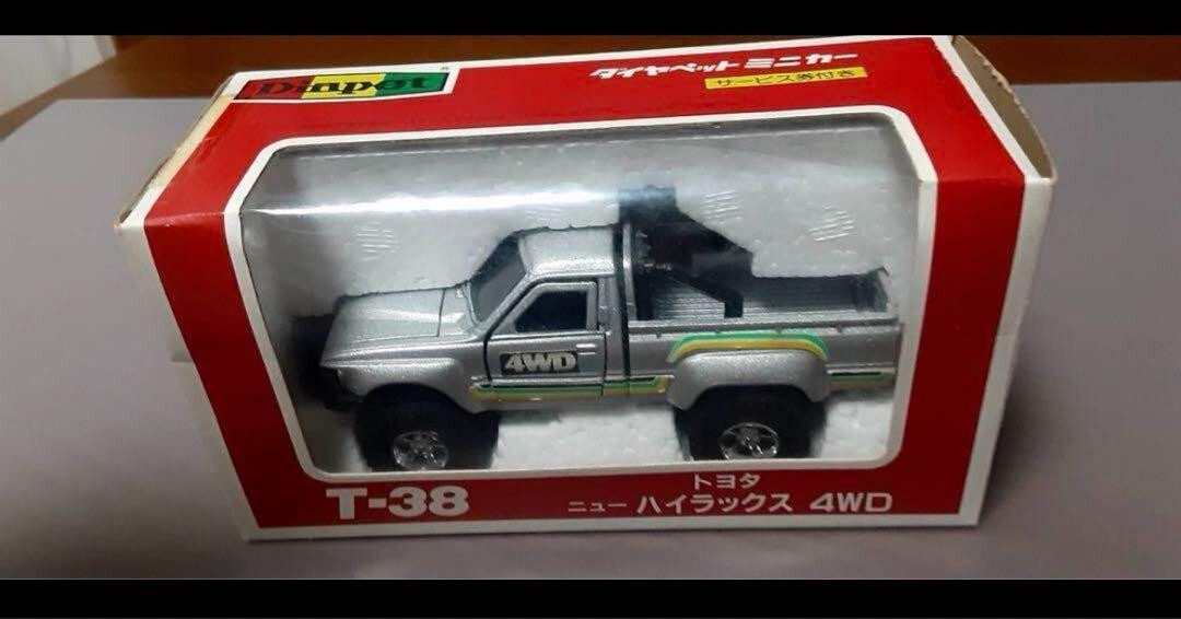 Diapet ダイヤペット　トヨタ　ニューハイラックス4WD T-38 1/40 Diapet ダイヤペットトヨタニューハイラックス4WD T-38 1/40