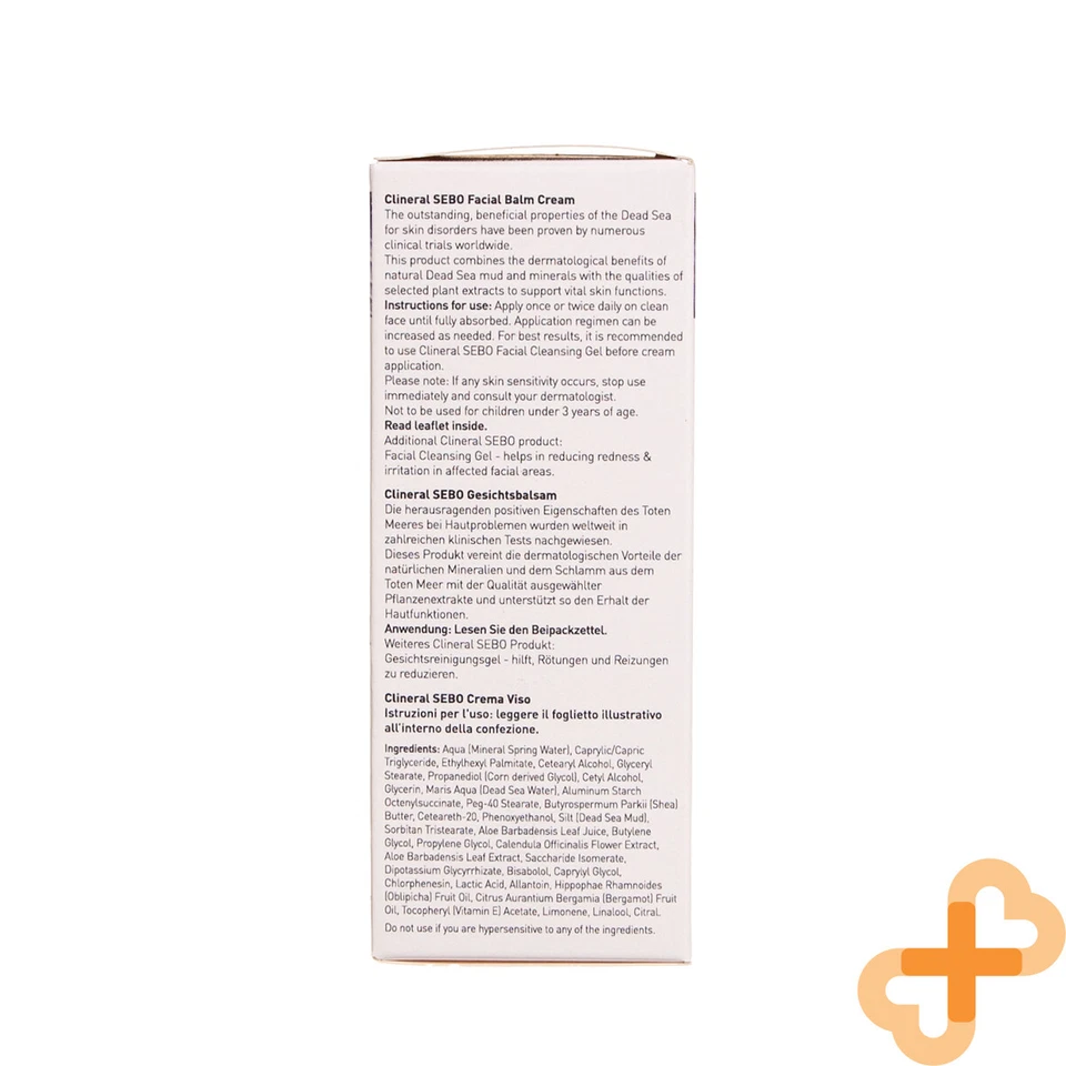 Clineral By Ahava Sebo Reduce Flaky Red Skin Patches Irritation Facial Balm 50ml - image 2 of 4
