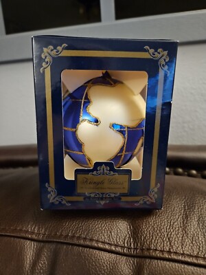Kurt S. Adler Glass World Ornament