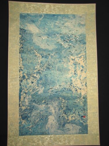 Old Chinese Antique painting scroll Rice Paper Landscape By Wu Guanzhong吴冠中 - Afbeelding 1 van 5