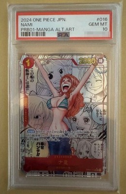 NAMI MANGA ALT ART OP01-016 R ONE PIECE TCG THE BEST PRB01 COMIC