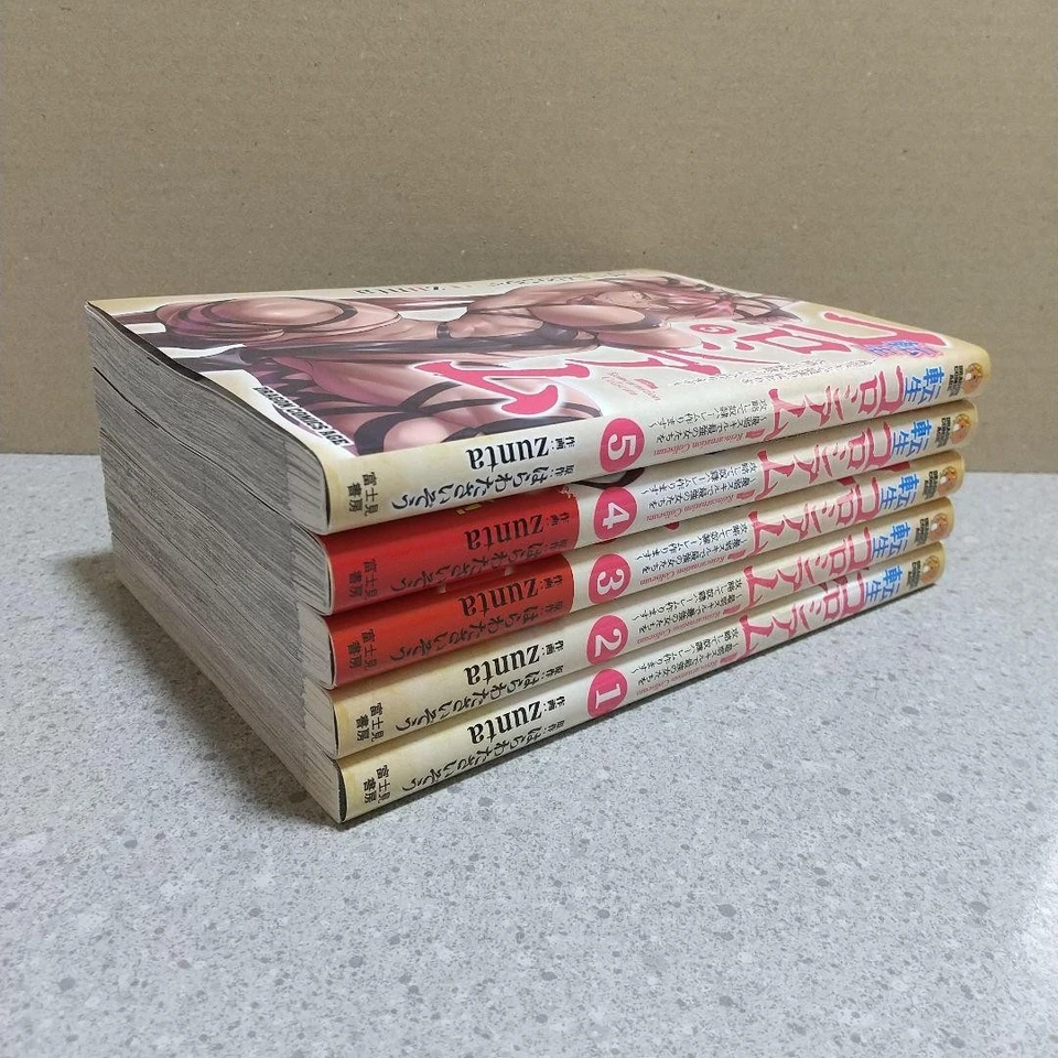 Reincarnation Coliseum Vol.1-5 Complete Set Japanese Manga Comics Japan JPN - Image 2 of 4