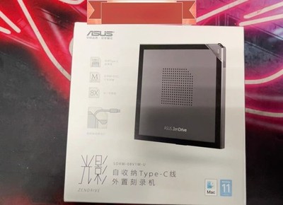 ASUS ZenDrive V1M External DVD Drive and Writer SDRW-08V1M-U TYPE-C interface