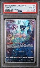 2022 POKEMON JAPANESE SWORD & SHIELD VSTAR UNIVERSE #183 FULL ART/MEW PSA 10