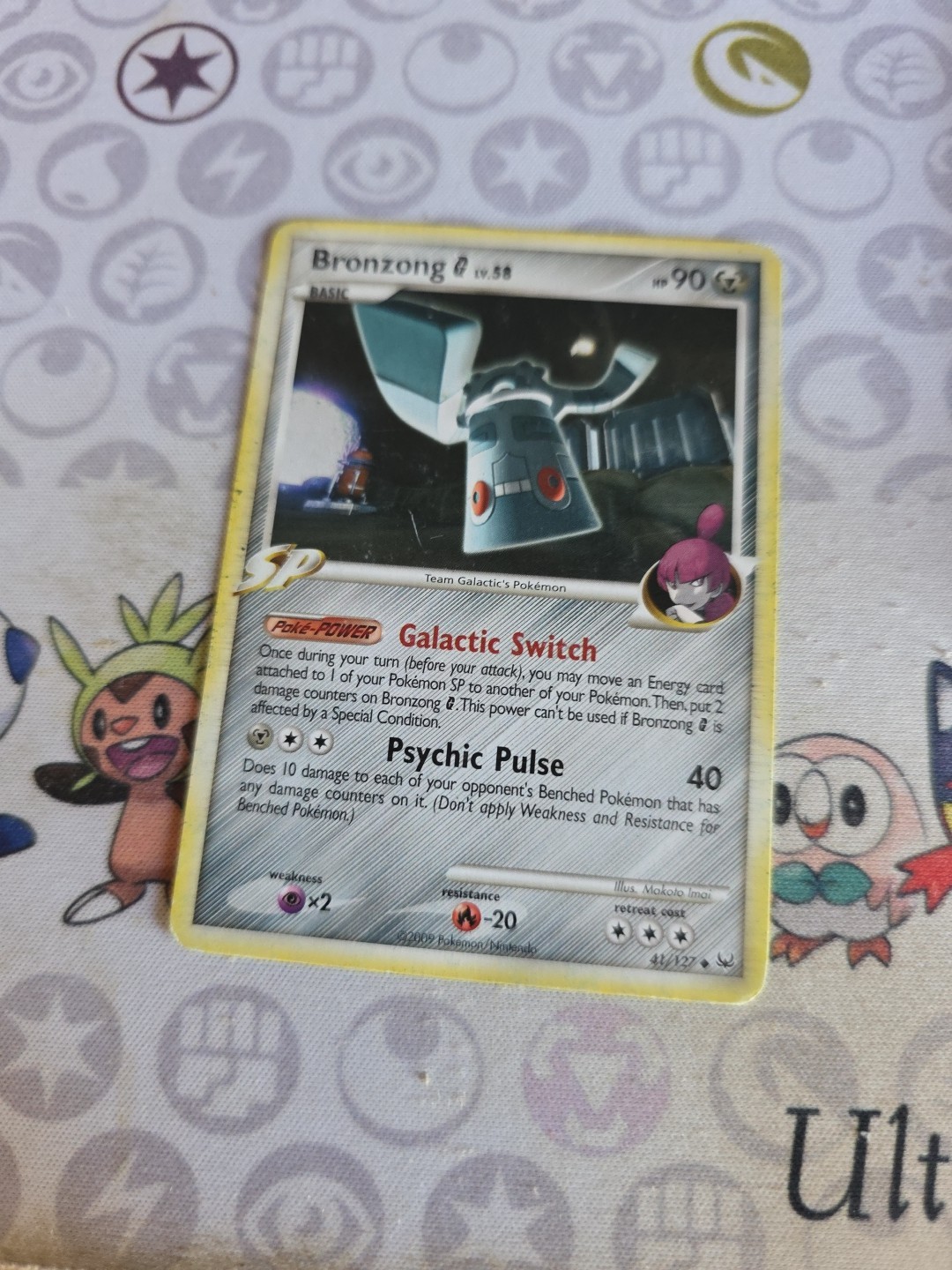 Pokemon Platinum Edition Uncommon Card - Bronzong G 41/127