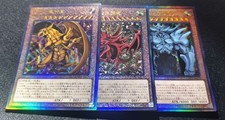 Obelisk the Tormentor Slifer Sky Dragon Ra Ultimate Rare Yu-Gi-Oh Set Used