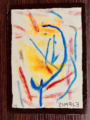 e9Art 5x7 'simple' naive outsider art brut abstract raw primitive childlike