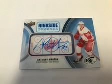 16 17 Upper Deck Ice Anthony Mantha Rinkside Signings Auto     ( JS )