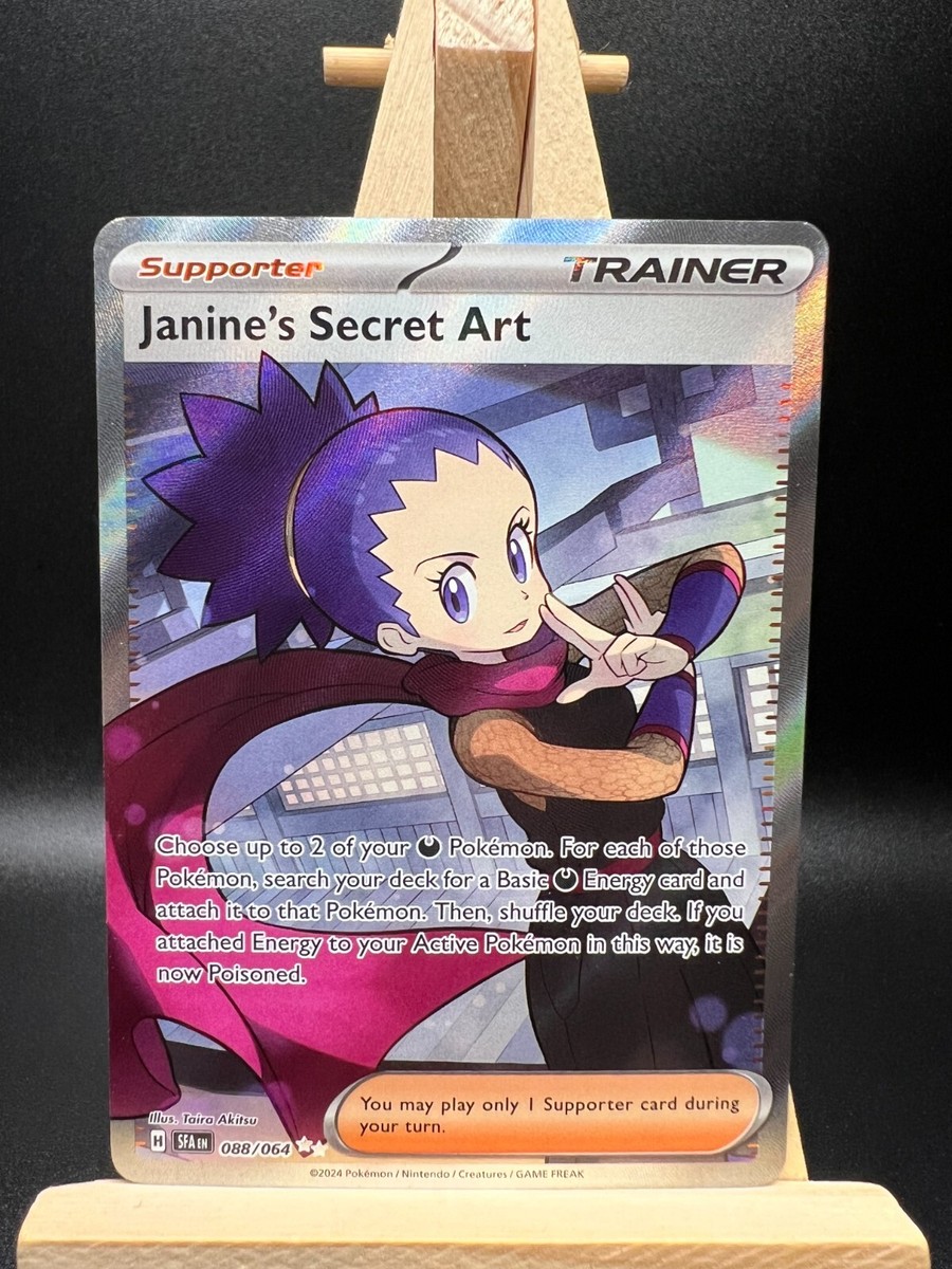 Janine's Secret Art 088/064 Shrouded Fable Pokemon Card | eBay