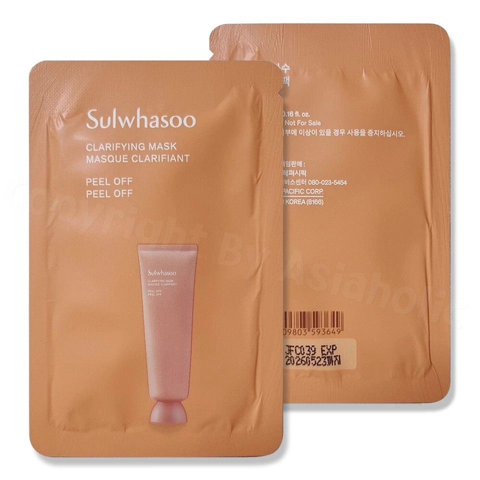 Sulwhasoo Clarifying Mask 5ml x 5pcs (25ml) Sample Newest Version - Image 2 of 4