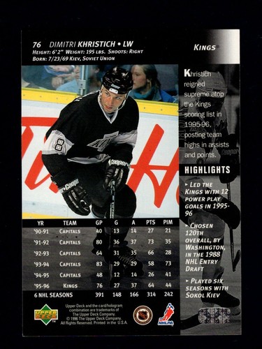 1996-97 Upper Deck Series 1 Base Hockey Cards You Pick - Picture 455 of 1,021