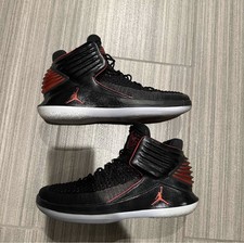Jordan XXXII PF Rosso Corsa for Sale | Authenticity Guaranteed | eBay
