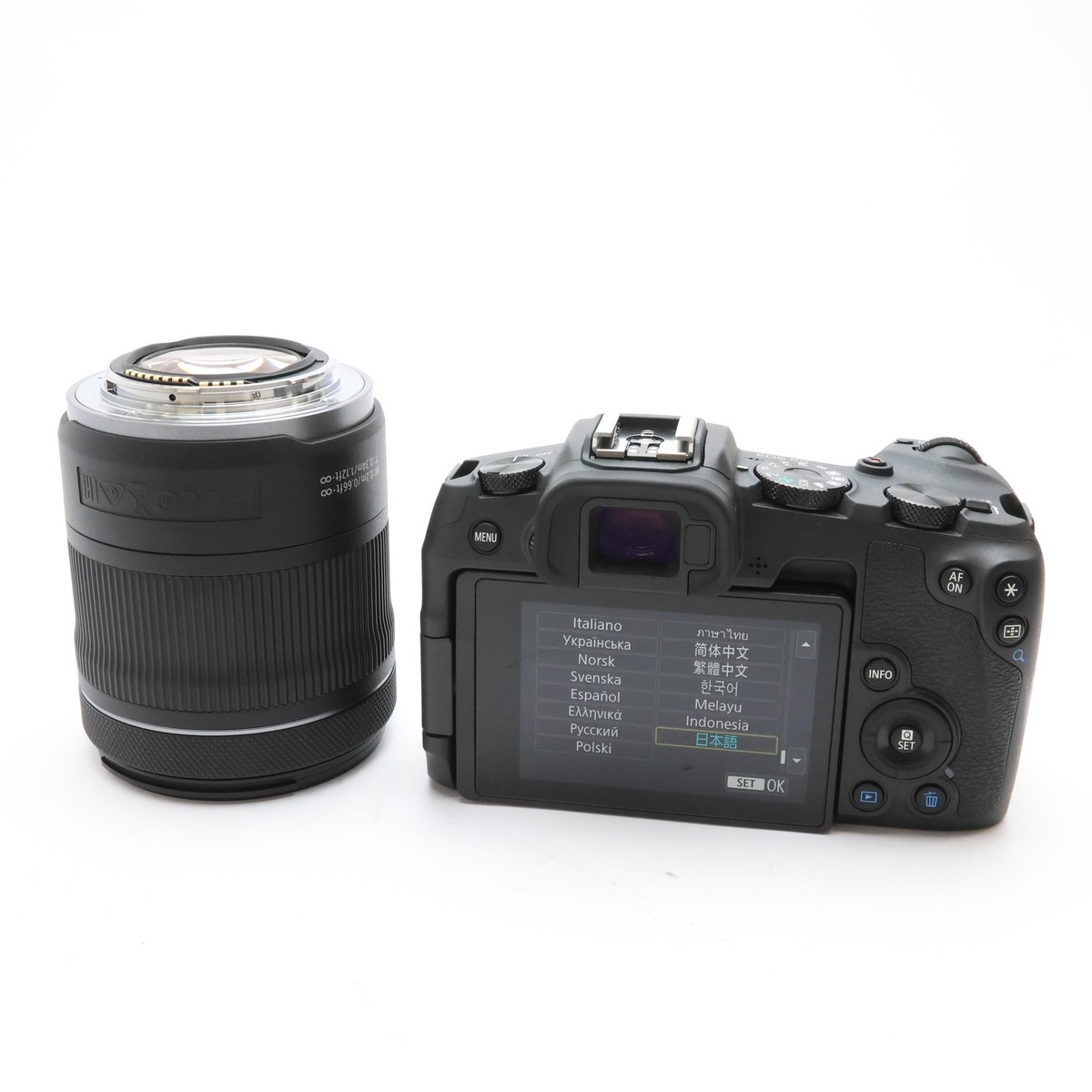 Canon EOS RP + RF 24-105 IS STM Lens Kit #89 -Near Mint- | eBay
