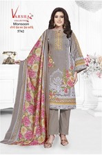 PAKISTANI WEDDING BOLLYWOOD DRESS SALWAR KAMEEZ INDIAN DESIGNER PARTY WEAR