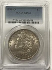 1898 O Morgan Dollar MS 64 PCGS Silver Uncirculated $1 Coin