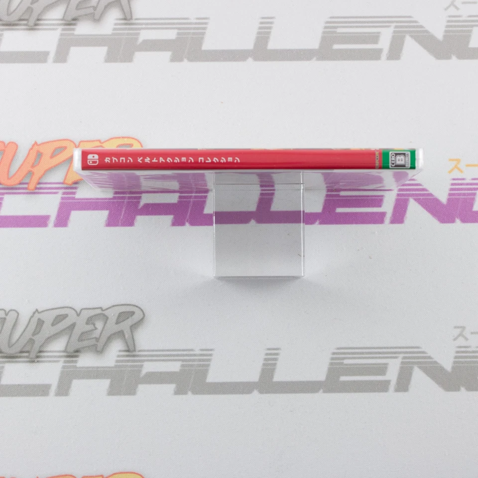 Capcom Belt Action Collection Switch Nintendo NSW NTSC-J Japanese | UK Seller - Image 3 of 4