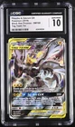 Pikachu Zekrom GX Tag Team Alternate Art SM168 CGC 10 Gem Mint 2019
