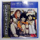 BEATLES BALLADS (20 ORIGINAL TRACKS) ODEON EAS91006 1LP