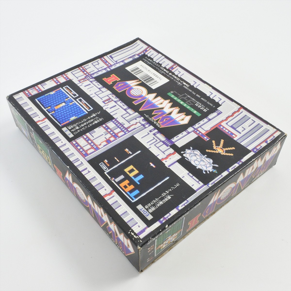 TAITO ARKANOID Ⅱ ARKANOID II 2 with Controller Boxed Taito Famicom Nintendo