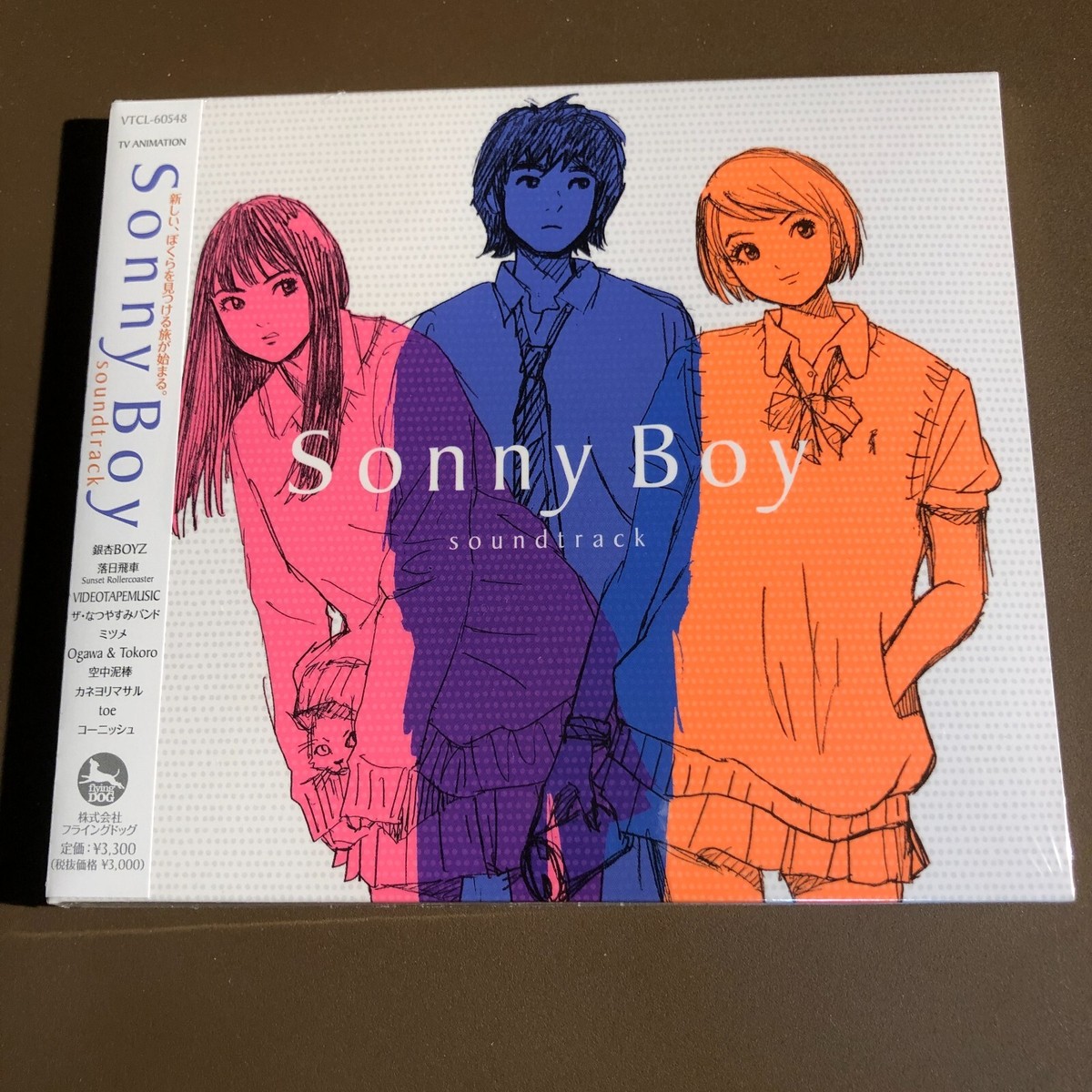 Sonny Boy Soundtrack Original CD TV Anime Music Toe Mitsume