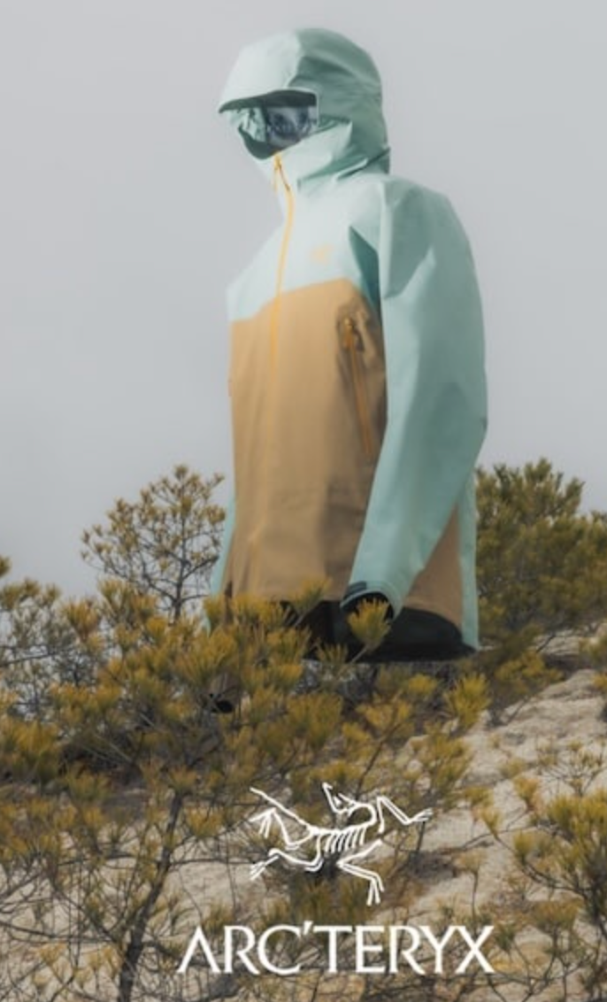 2025 beams arcteryx beta jacket exclusive new 2XL trail magic in