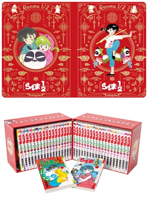 Ranma 1/2 SSC Complete Reprint Box Japanese Comic | eBay