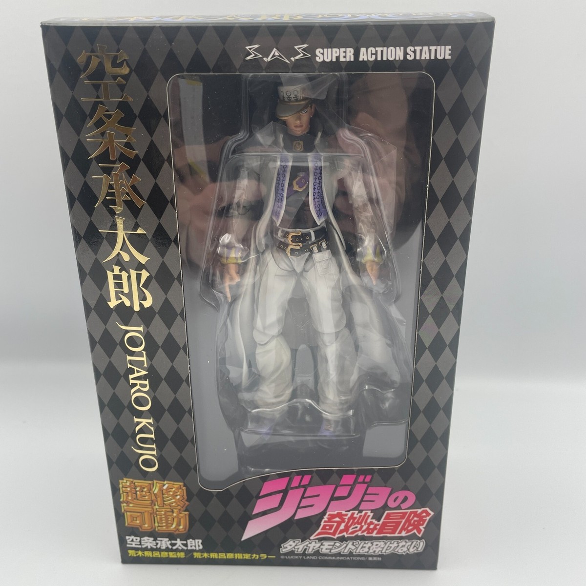 Jojo's Bizarre Adventure Part 4　2〜9 セット Jojo's Bizarre Adventure Part 4 Statue Legend Bad Company 10