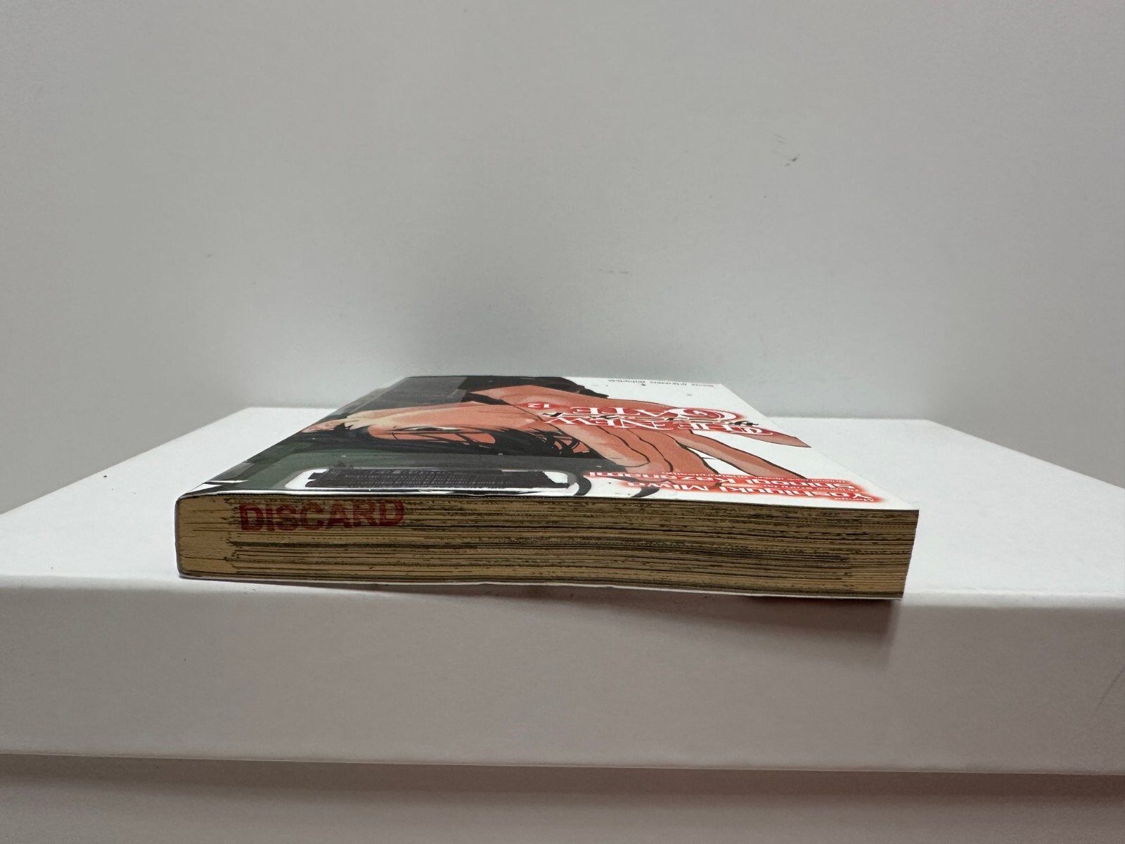 Picture 4 of 5