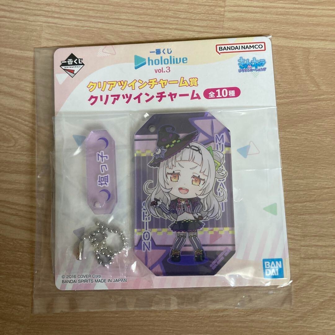 hololive vol.3 クリアツインチャーム Amazon.co.jp: 一番くじ ホロライブ vol.3 クリアツインチャーム