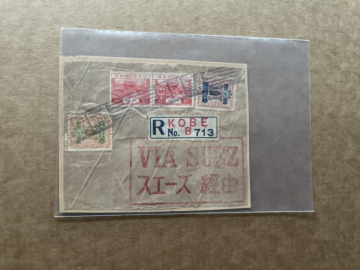 Japan 1934 Parcel Piece +Mixed Franking JSCA#115-6 +174 92C