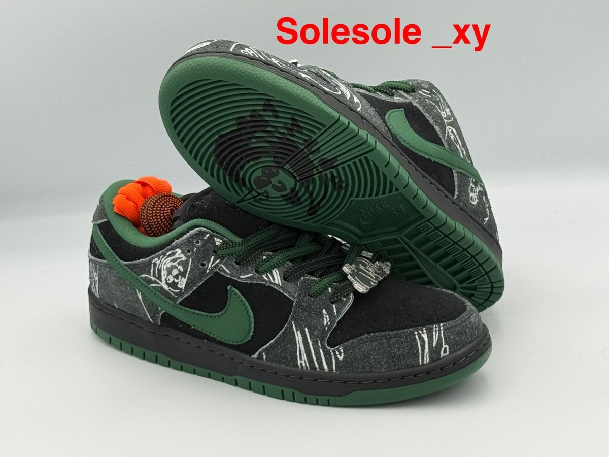 【箱付き】Nike Dunk Low There Skateboards27cm Nike SB Dunk Low There Skateboards Men's - HF7743-001 - US