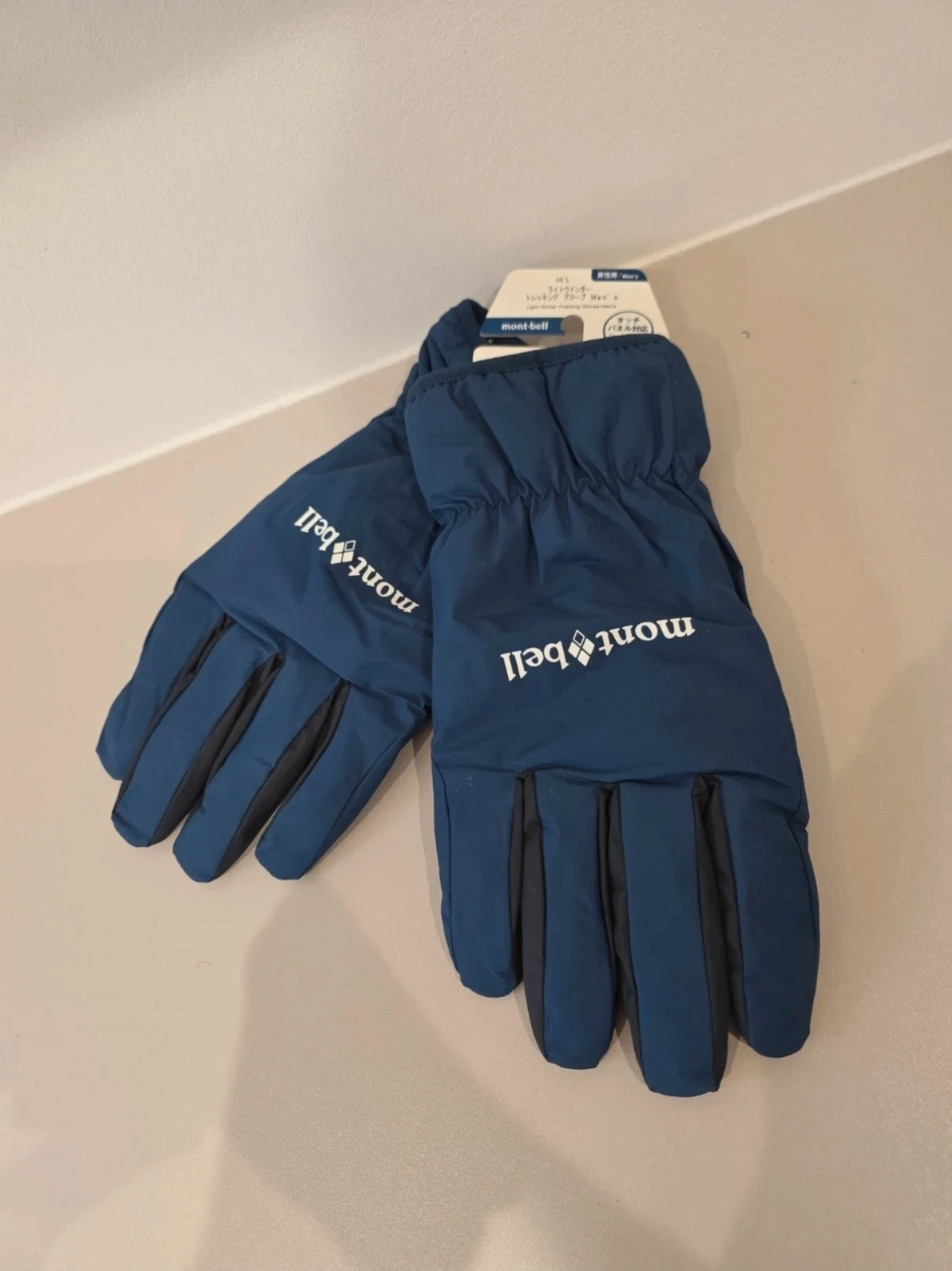 Mens Montbell Insulated Gloves Size Large
Opens in a new window or tab