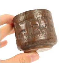 Antique 19thC Islamic Middle Eastern Egyptian Brass Bowl Cup Jewish Yiddish