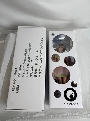 FR Nippon Misaki Primrose Dress Doll No.81094 Integrity Toys NRFB New