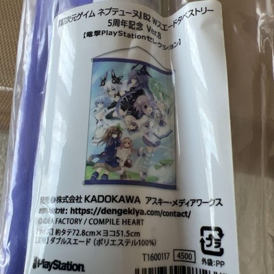 Hyperdimension Neptunia Wandteppich 5th Anniversary KADOKAWA Größe B2 72,8 cm...