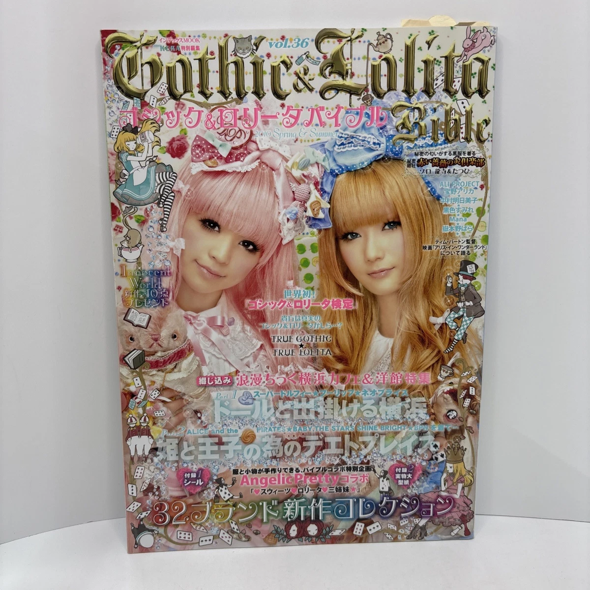 gothic lolita bible products for sale | eBay