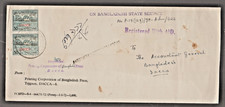 Bangladesh cover 1972 Pakistan SERVICE stamps overprint used after war
